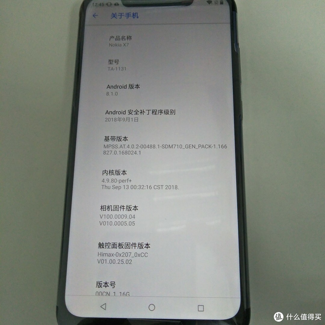 NOKIA X7初体验，水文一篇