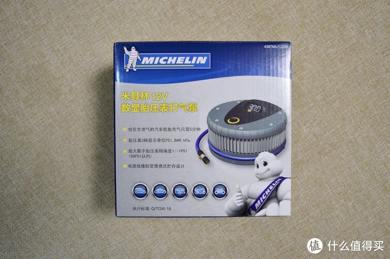 MICHELIN 米其林 车载充气泵 4387ML 使用体验