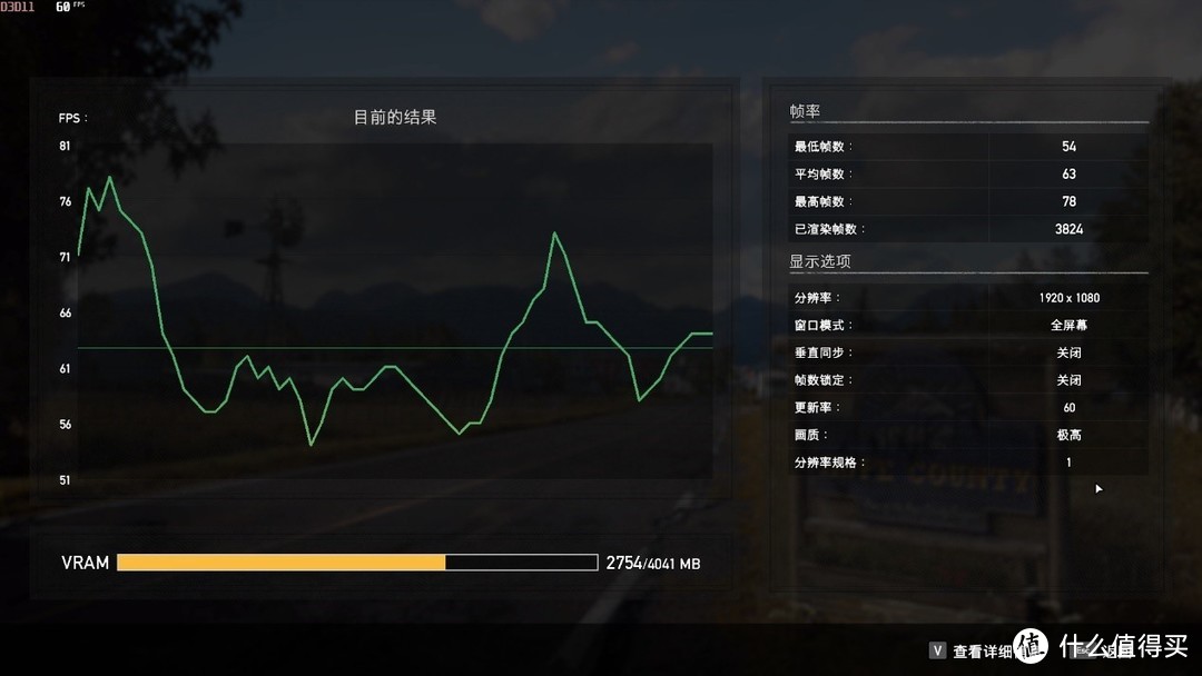 双11节后晒单，蓝宝石RX 580 2048SP白金版OC PK 索泰GTX 1060 3G复仇者