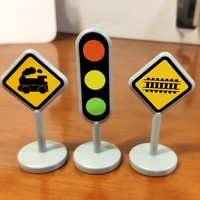 米兔轨道积木使用总结(信号灯|轨道|做工)