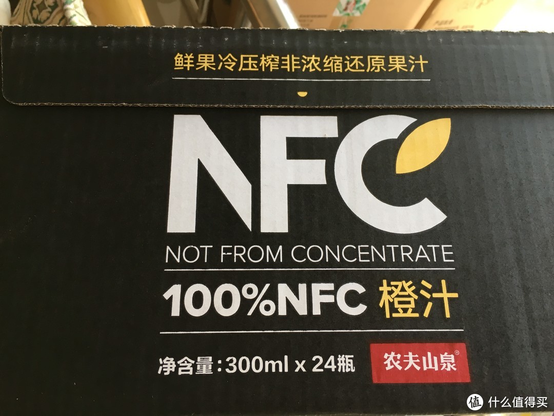 農夫山泉100%nfc橙汁開箱曬單_食品生鮮_什麼值得買