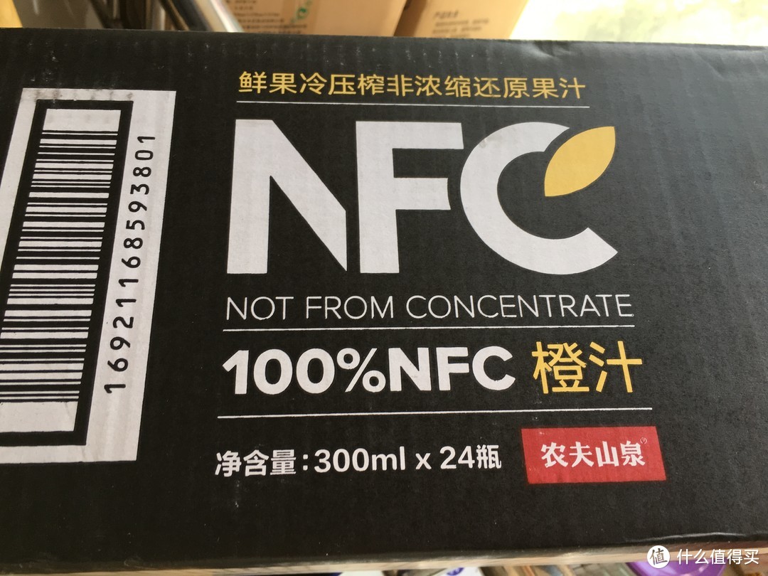 懒得吃水果也要补充维生素！农夫山泉100%NFC橙汁开箱晒单