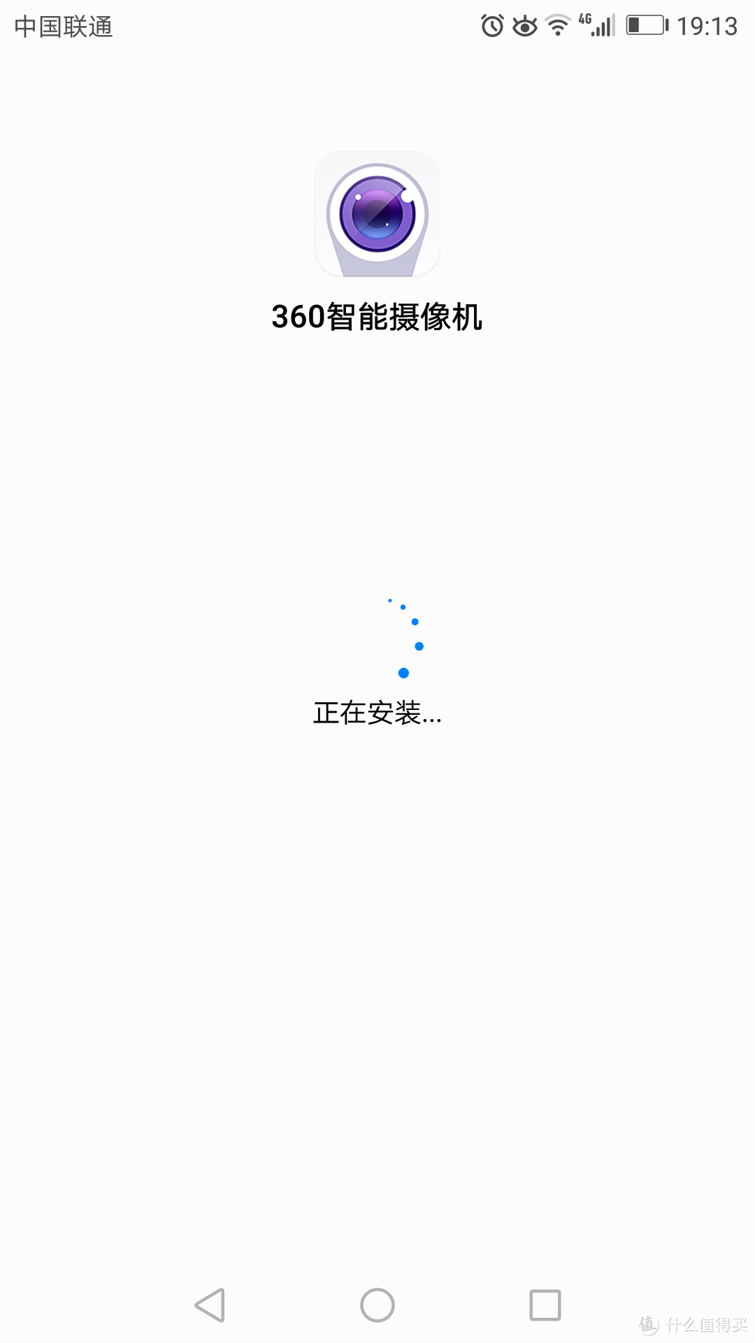 在远方也可得见“360智能可视门铃”