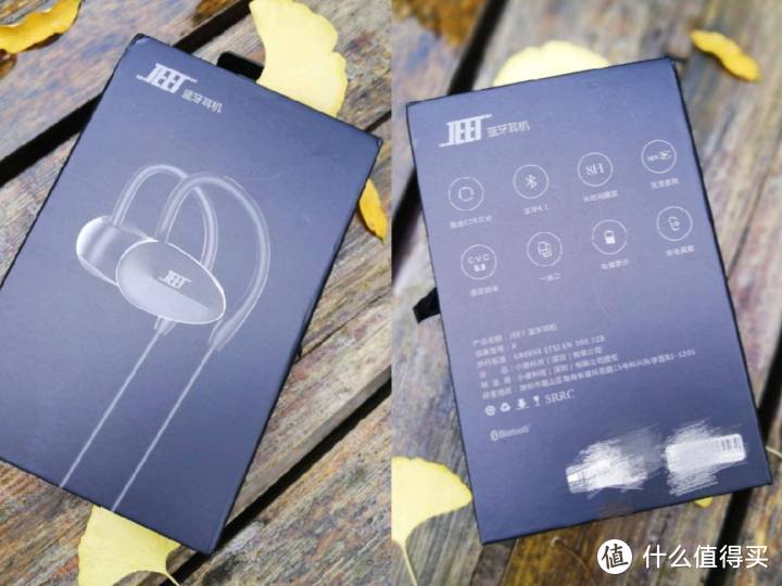 就要与众不同——JEET X勇士限量版运动耳机使用体验