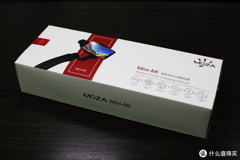 方便好用的手机稳定器—MOZA 魔爪mini MI轻体验