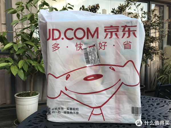 京东外包装