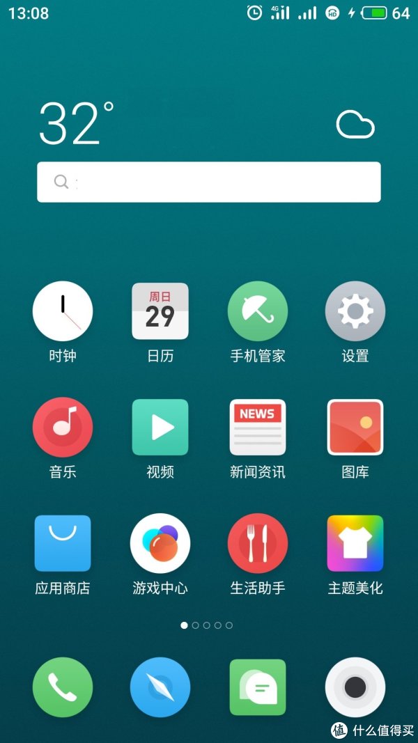 屏幕观感不错