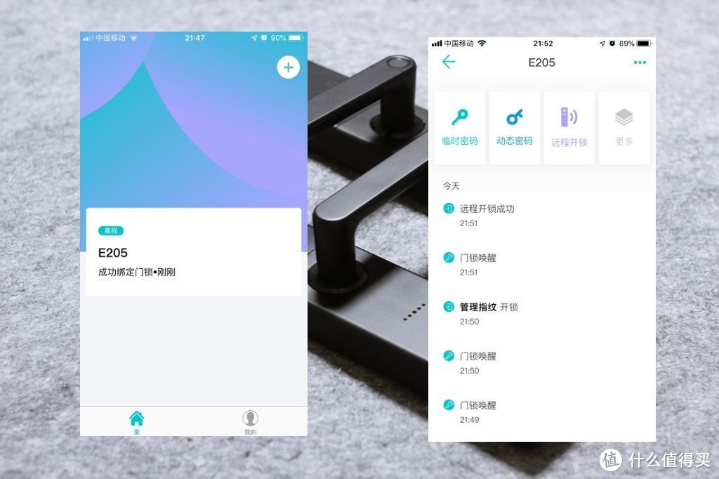 双11剁了一部599元的智能锁，靠谱吗？小益智能锁E205入手体验
