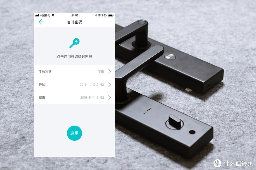 双11剁了一部599元的智能锁，靠谱吗？小益智能锁E205入手体验
