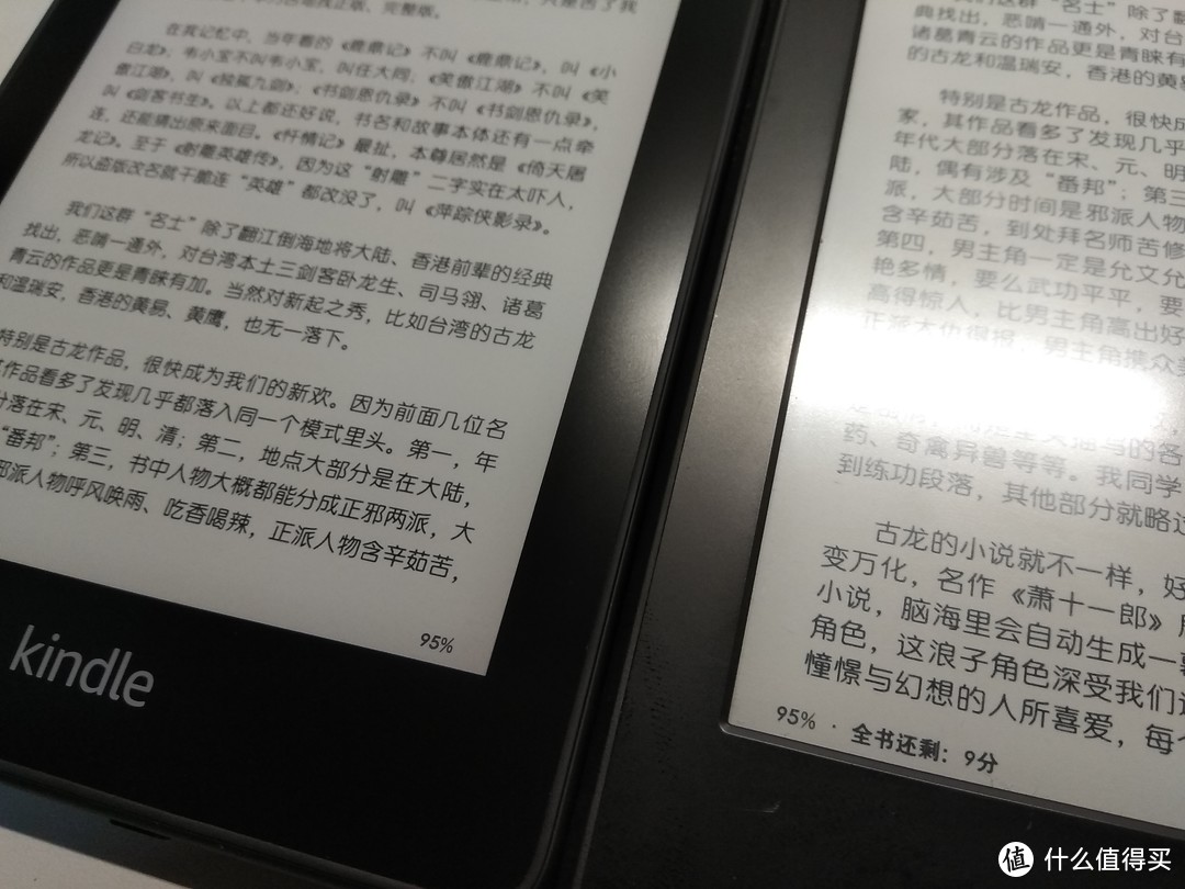 读书破万卷：关于Kindle Paper white 4，你想知道的都在这！