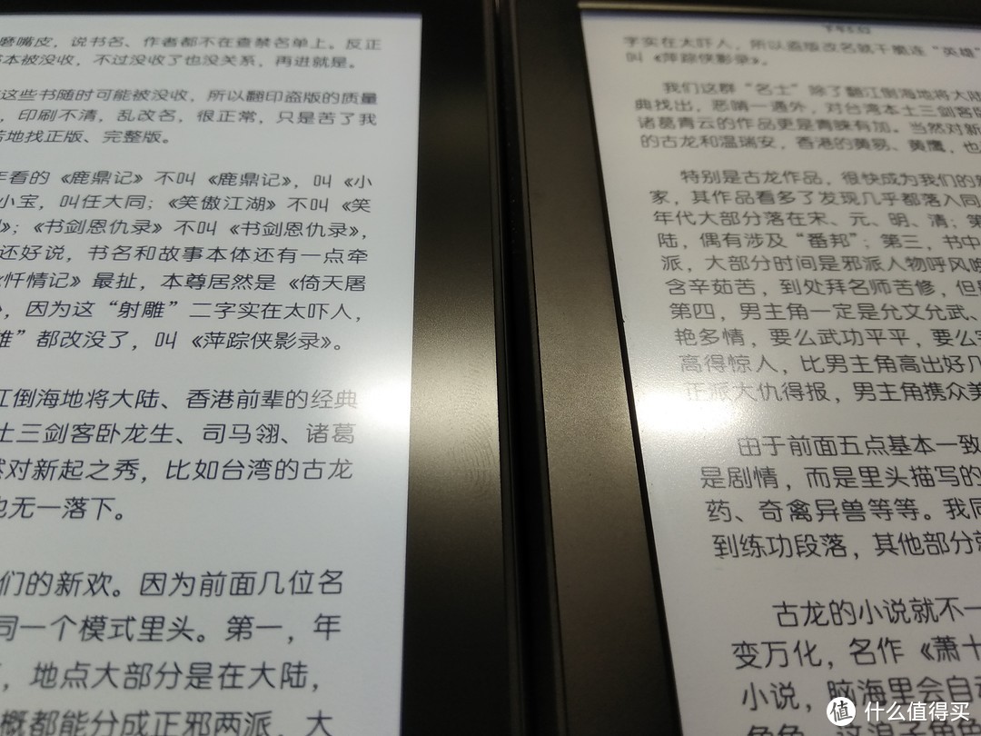 读书破万卷：关于Kindle Paper white 4，你想知道的都在这！