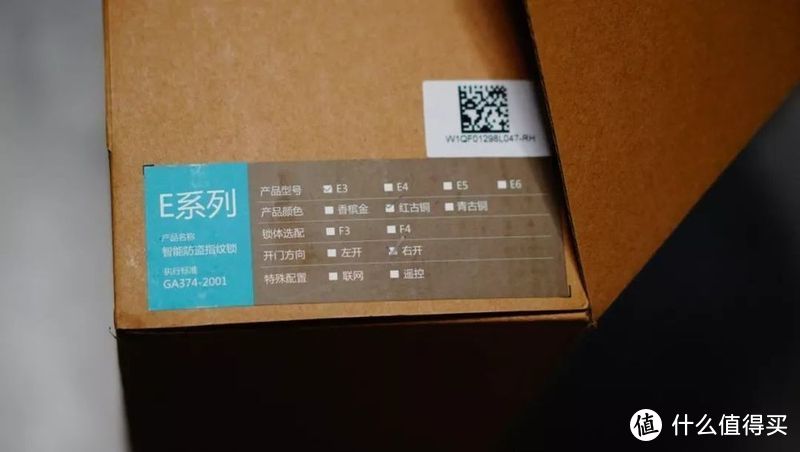 不到2000的指纹锁能用吗？不连手机是不是真安全？