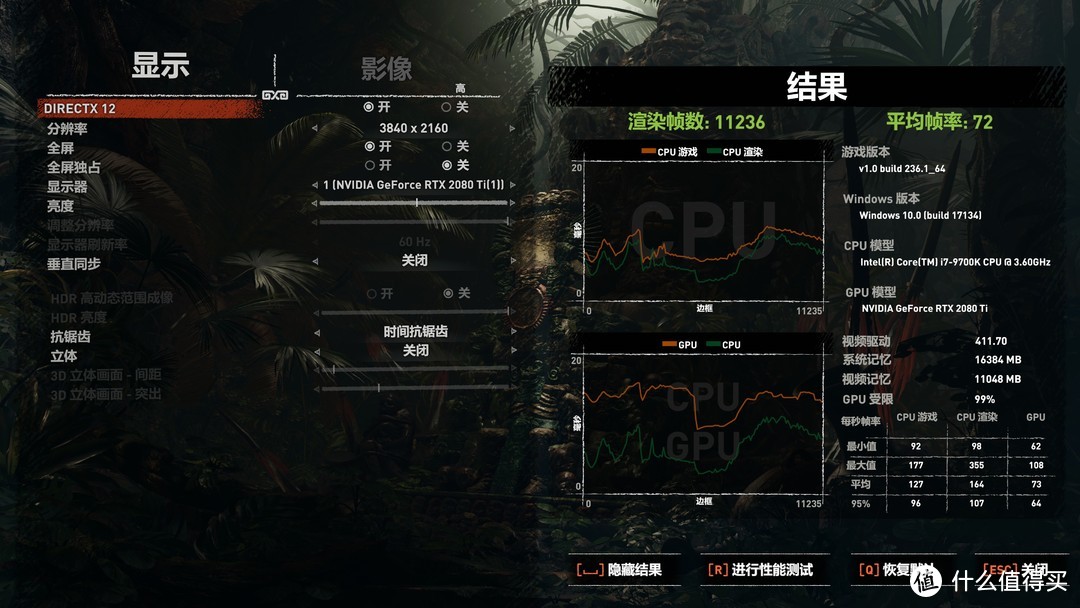 九代酷睿I7 9700K本站首摔！记一次人品大爆发的装机秀！