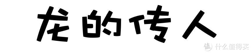 爆款折叠硅胶热水壶检测，双十一你剁对了吗？