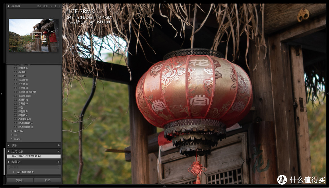 是风光之镜，是星空之镜，是人文之镜—是索尼FE24mm F1.4 GM