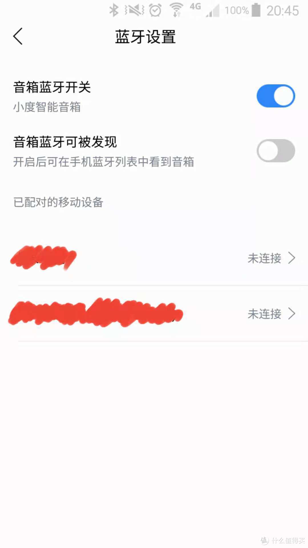 来自小度老用户的小度智能音箱评测