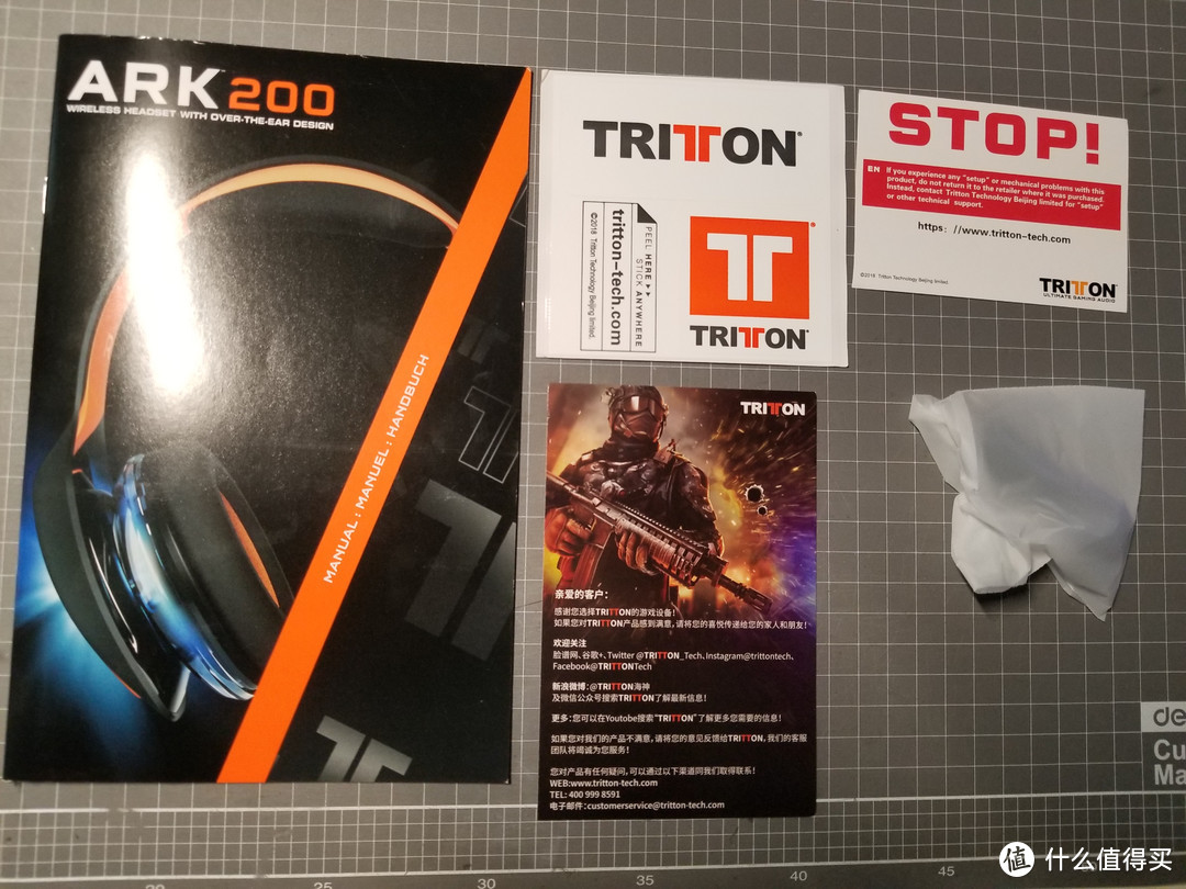 听音乐也不错的游戏耳机？ TRITTON ARK方舟200 无线游戏耳机