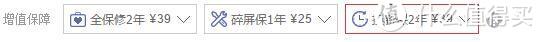 外表朴实 内在强大的家长助手——米兔儿童定位电话