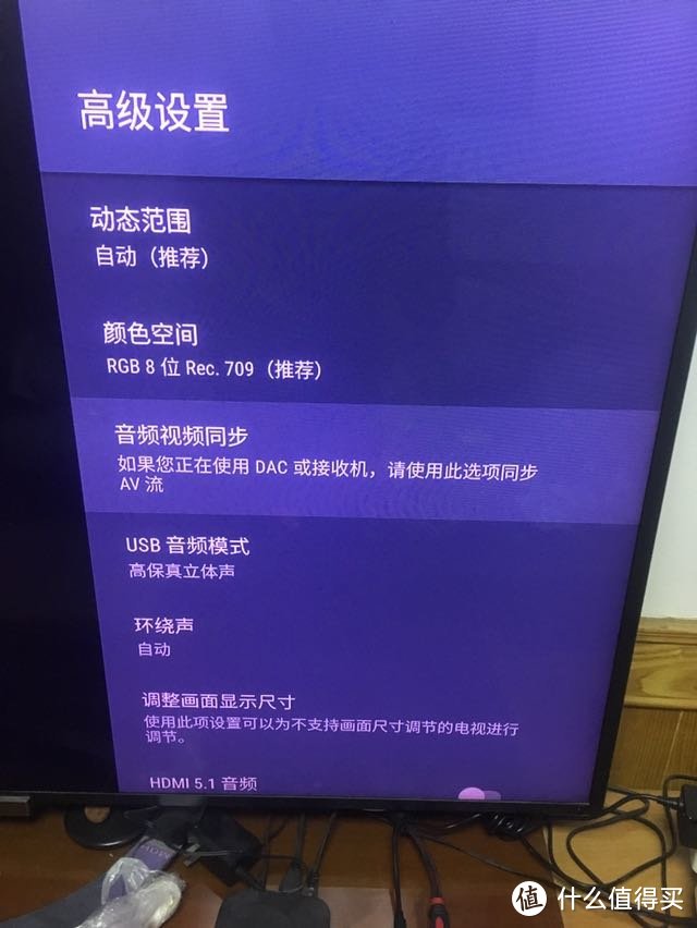 传说降临:跳动的精灵￼￼NVIDIA SHIELD 评测