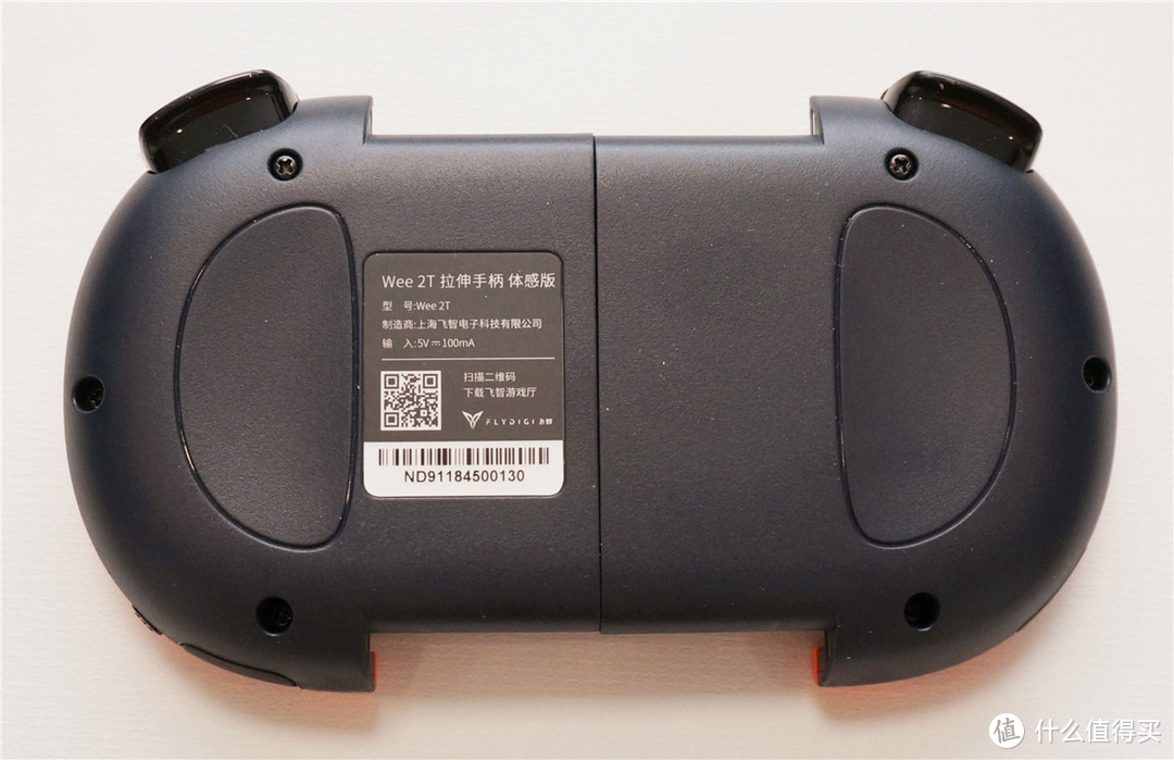 不是只可以吃鸡飞智wee2t拉伸游戏手柄体感版众测报告