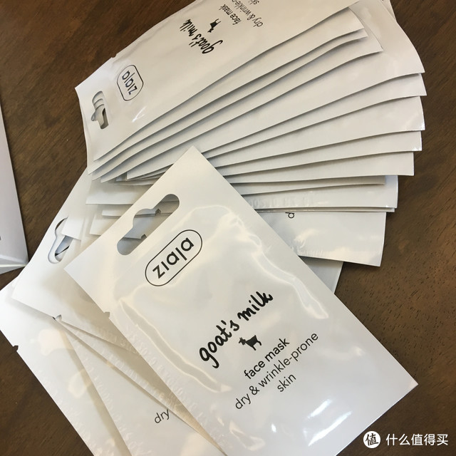 记忆中的味道----ziaja 齐叶雅山羊奶面膜试用体验