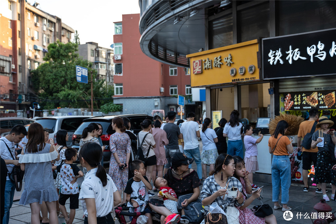 感受金陵古韵，漫步烟雨古都—南京匆匆四日游（下篇）