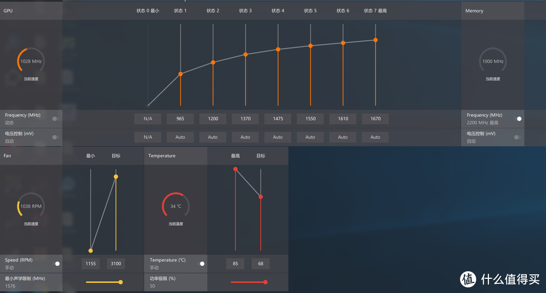 A粉警告，完美力压GTX 1066，迪兰 DEVIL 恶魔 RX 590 8GB首发评测