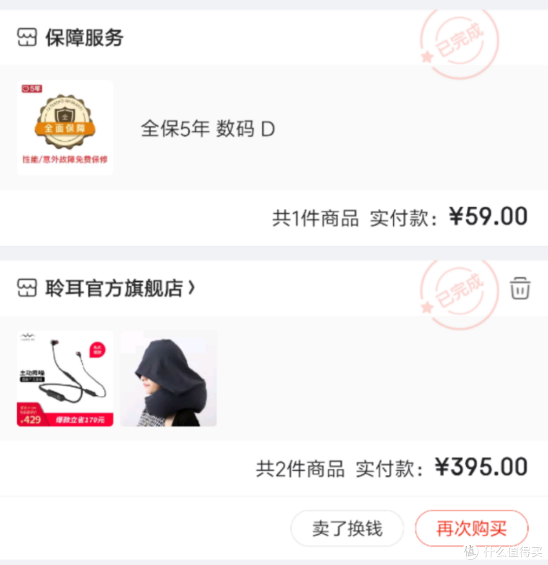 11/11从深圳发货，11/15签收，双十一期间的物流也能接受。