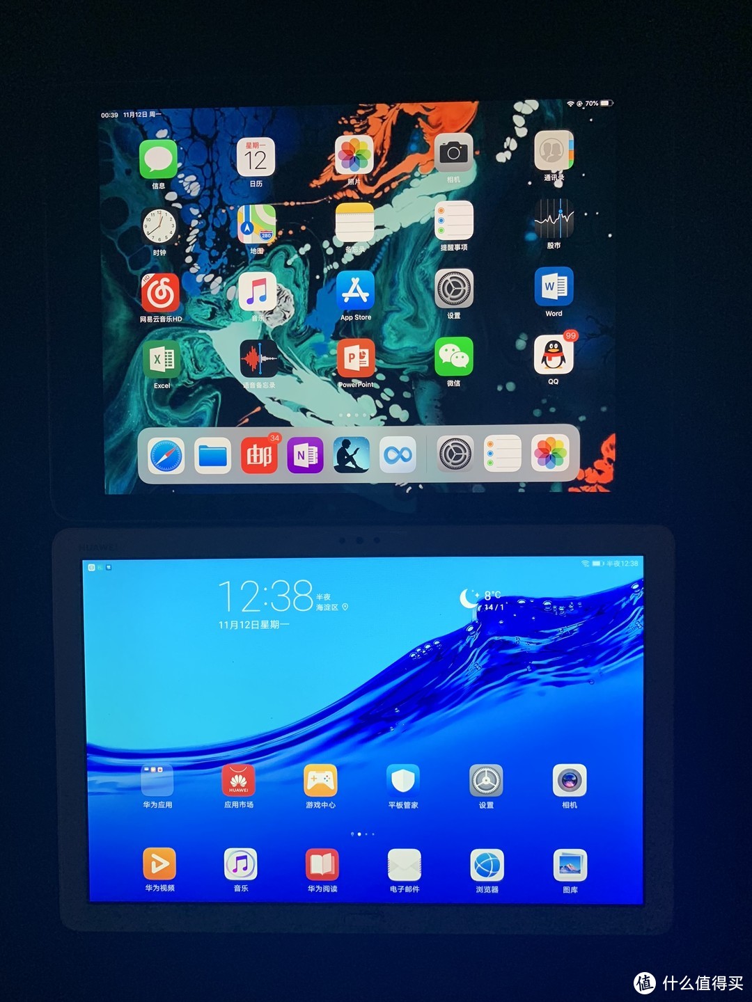“智能居家”平板电脑： 华为平板 M5青春版 使用评测及兼对比iPad（2018）
