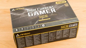 安钛克 HCG650 骨灰级金牌电源开箱总结(功率|散热|型号|按钮)