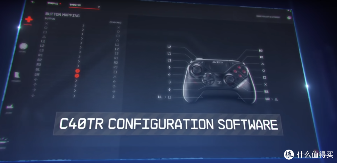索尼官方授权精英手柄确认！ASTRO 推出 PlayStation（PS）C40 TR 高级自定义模块化游戏手柄