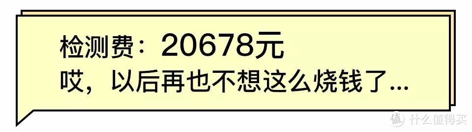 乳胶漆选不好，难怪墙面起泡透底裂纹脱落