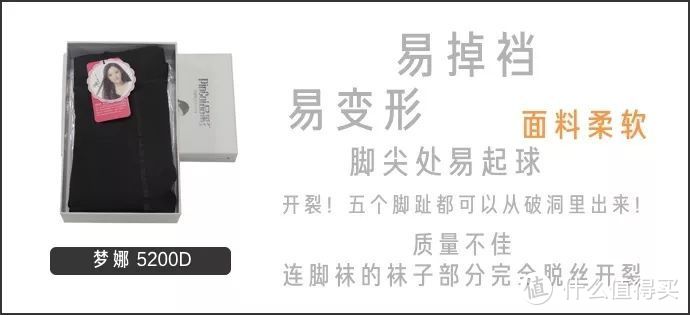 肉身亲测144条打底裤，又瘦又暖不起球的居然是它？