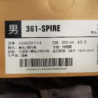 361?spire跑鞋外观展示(鞋面|颜值)