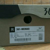 361° MERAKI 跑鞋使用总结(脚感|包裹性)