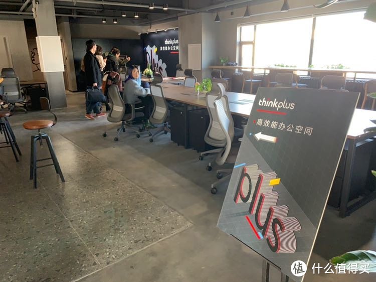 参加什么值得买 thinkplus品牌线下沙龙值友活动及伴手礼快速开箱