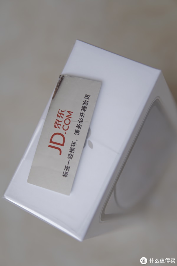 看论坛上说的JD小标签，撕下来的时候感觉还挺有意思