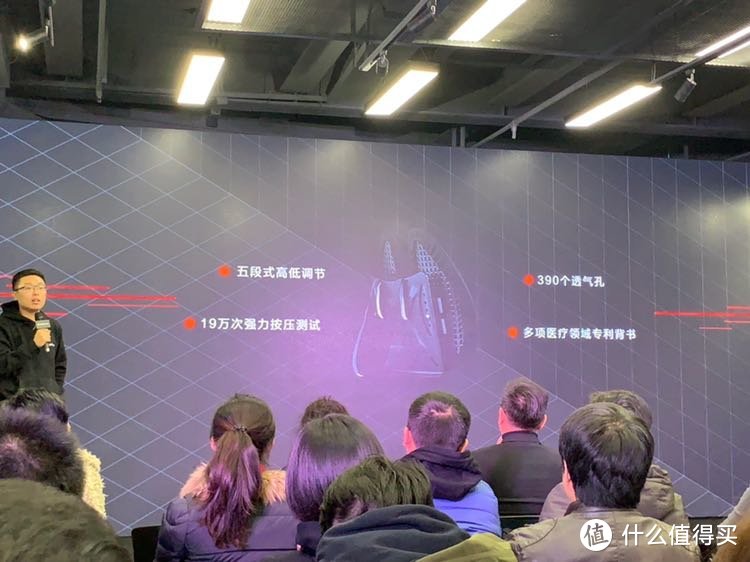 参加什么值得买 thinkplus品牌线下沙龙值友活动及伴手礼快速开箱