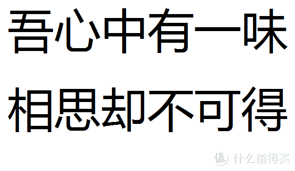 囤！囤！囤！这个双十一，我囤到的那些超值单品