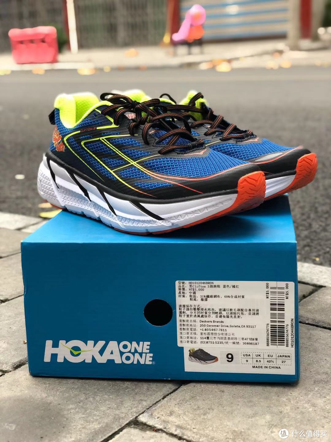 我很丑，可是我很好穿，Hoka One One Clifton 3跑步鞋晒单