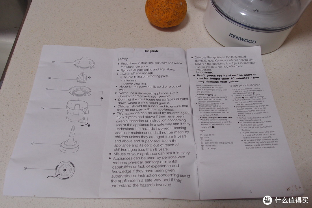 剁手需谨慎，算不上好用的KENWOOD凯伍德JE290橙汁机