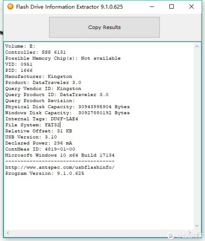 金士顿DT100 G3开箱测试＆U盘选购少翻车的一点小建议