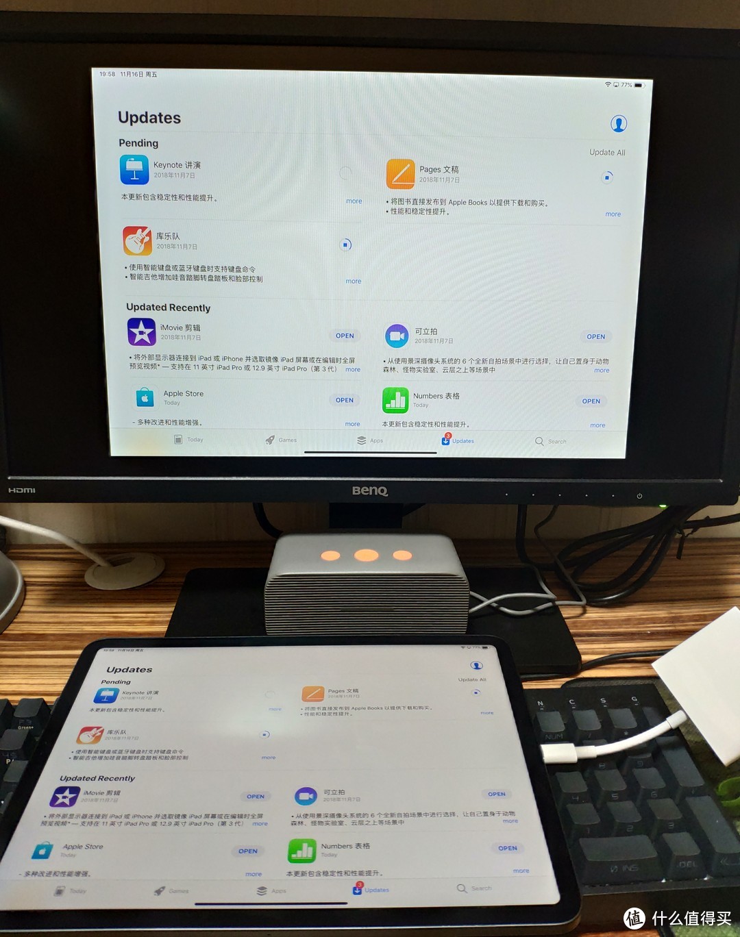 更强更大是否带来了更强大的生产力?11英寸iPad Pro开箱简评