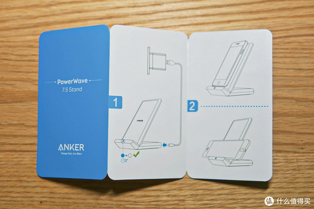 Anker PowerWave 7.5立式无线充电器开箱试用