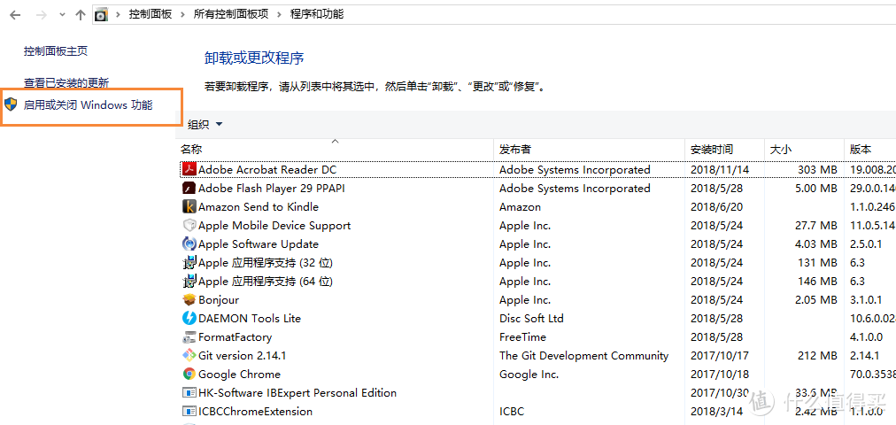 教你如何在5分钟内，快速搭建一个简单的局域网Web下载分享界面