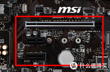 B450M pro VDH 单PCI-E X16