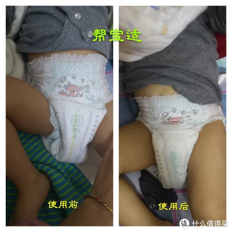 我家有个小宝贝 篇八：尤妮佳vs帮宝适 xl码拉拉裤大PK