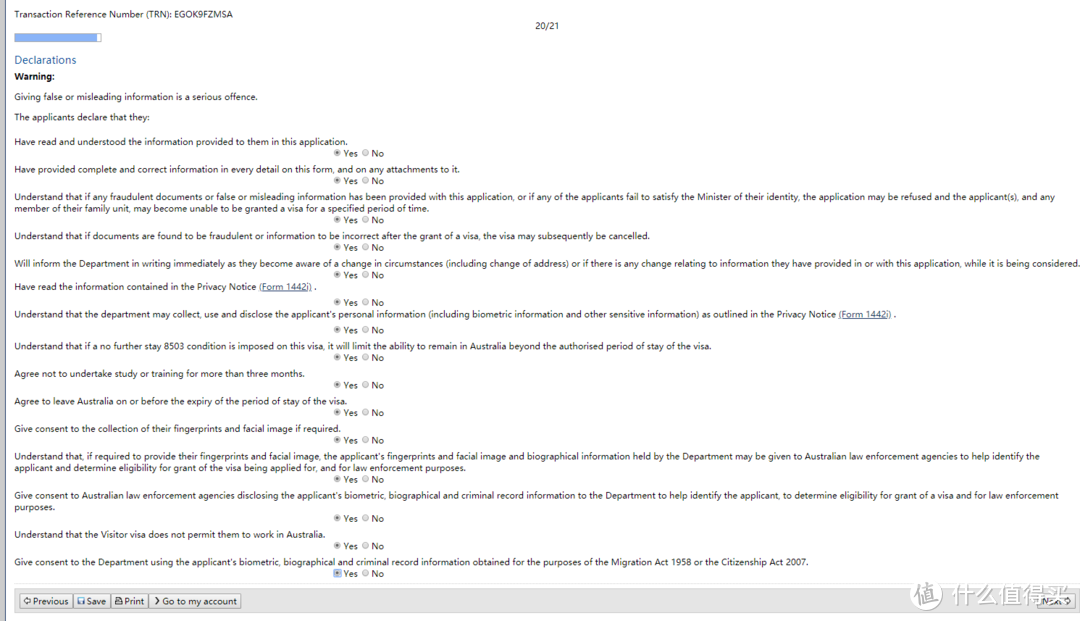 接下来全选yes，问你关于是否知晓申请VISA的一些须知和后果的。