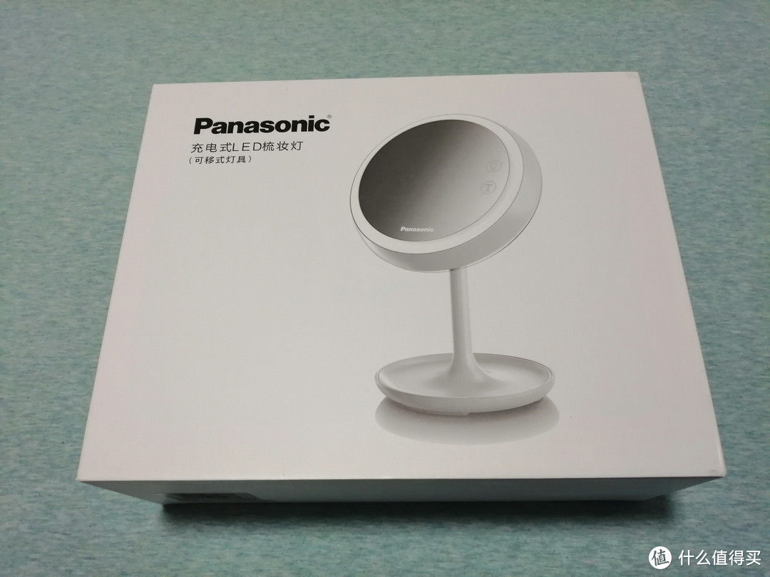 送给LD的魔镜—Panasonic化妆镜台灯测评