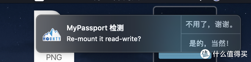 MAC系统一定要收费软件才好用？不一定，看看我珍藏的这三款！